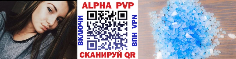 Виды наркоты Цоци-Юрт Cocaine Мефедрон ГАШИШ Alpha PVP БУТИРАТ Канабис