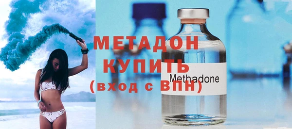 ПСИЛОЦИБИНОВЫЕ ГРИБЫ Белокуриха