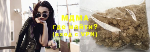 бутират Белоозёрский