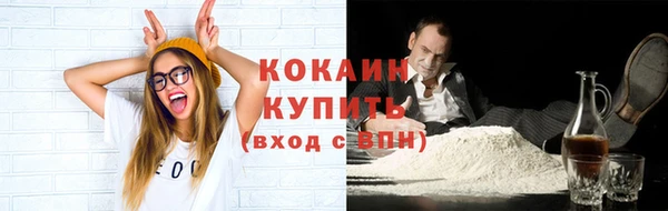 бутират Белоозёрский