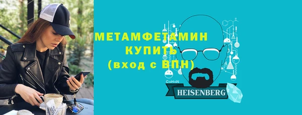ПСИЛОЦИБИНОВЫЕ ГРИБЫ Белокуриха