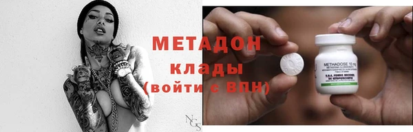 ПСИЛОЦИБИНОВЫЕ ГРИБЫ Белокуриха