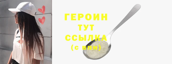 ПСИЛОЦИБИНОВЫЕ ГРИБЫ Белокуриха