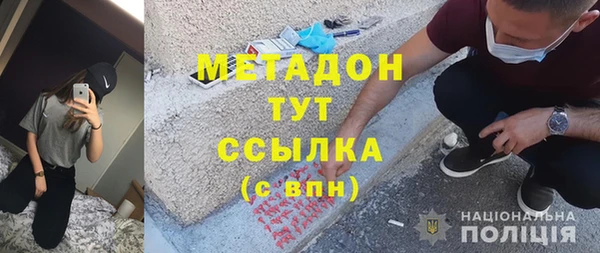 ПСИЛОЦИБИНОВЫЕ ГРИБЫ Белокуриха