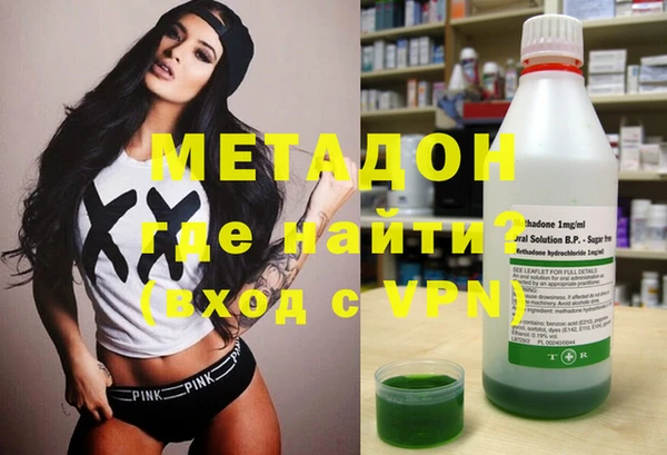 бутират Белоозёрский