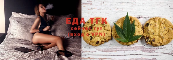 бутират Белоозёрский