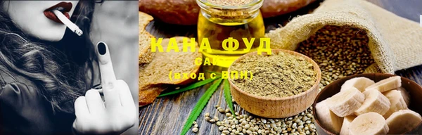 ПСИЛОЦИБИНОВЫЕ ГРИБЫ Белокуриха