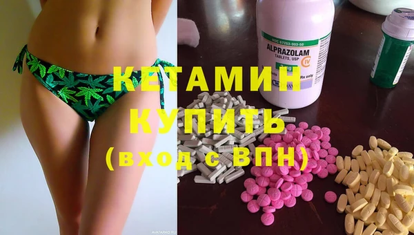 ПСИЛОЦИБИНОВЫЕ ГРИБЫ Белокуриха