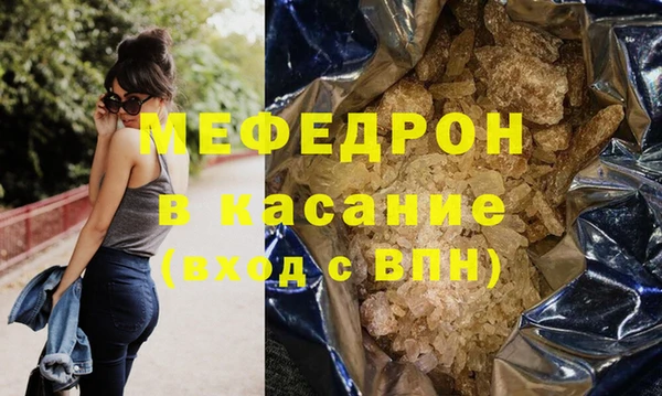 хмурый Балабаново