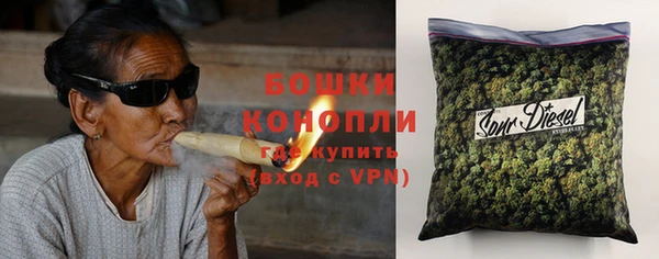 марки nbome Беломорск