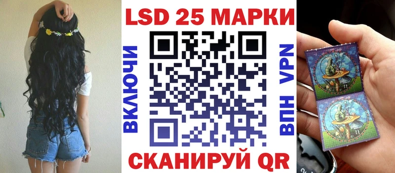 хочу   Цоци-Юрт  Наркотические марки 1,8мг 