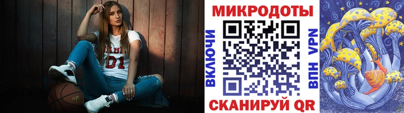 Галлюциногенные грибы мухоморы  где можно купить наркотик  KRAKEN зеркало  Цоци-Юрт 